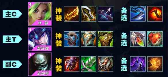 游侠网2