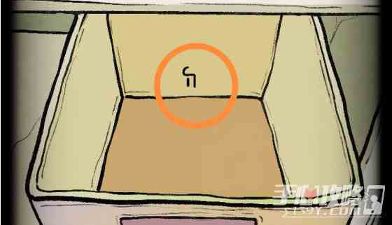《非常调查局：不灭》第二章通关攻略