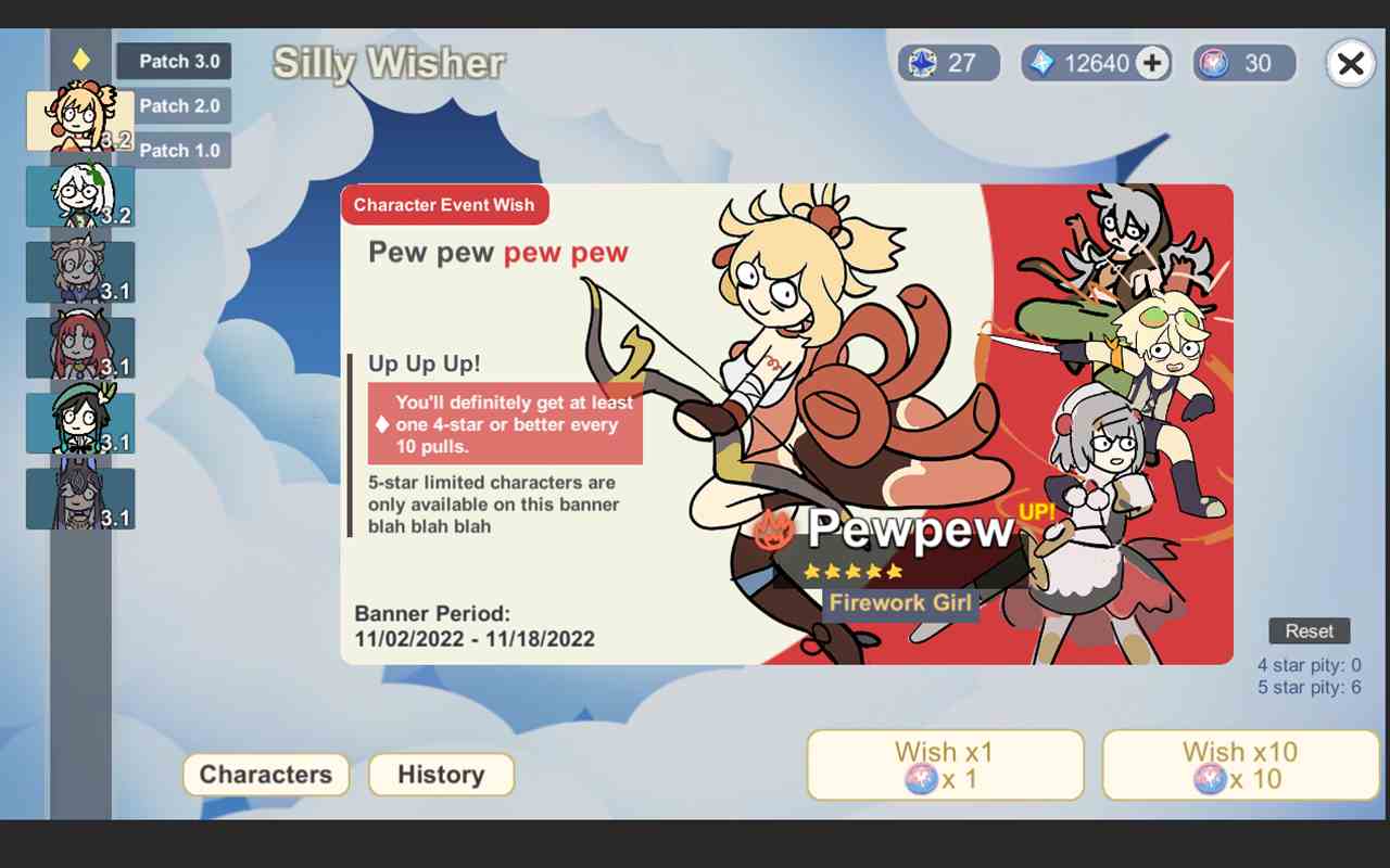 silly wisher跟原神有什么区别