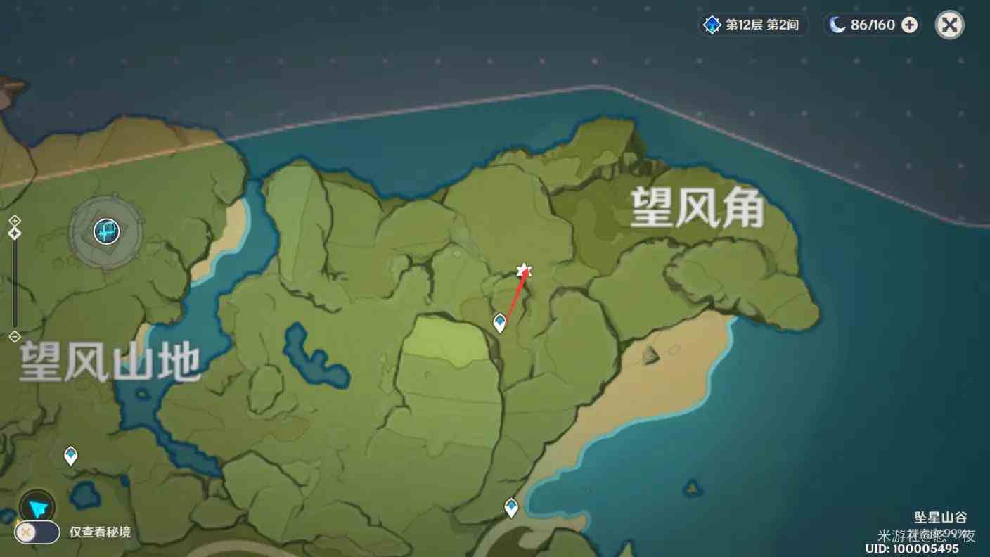 原神萤火虫分布位置8