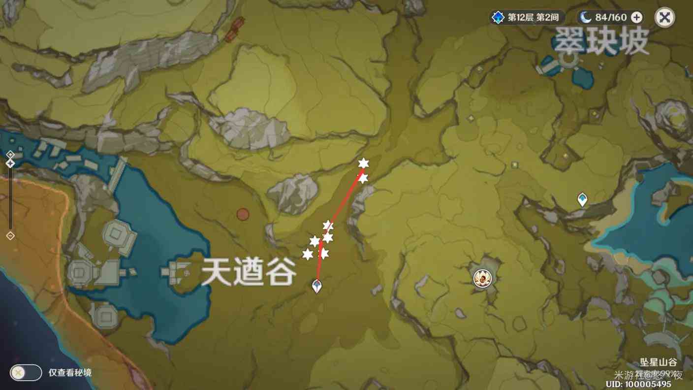 原神萤火虫分布位置1