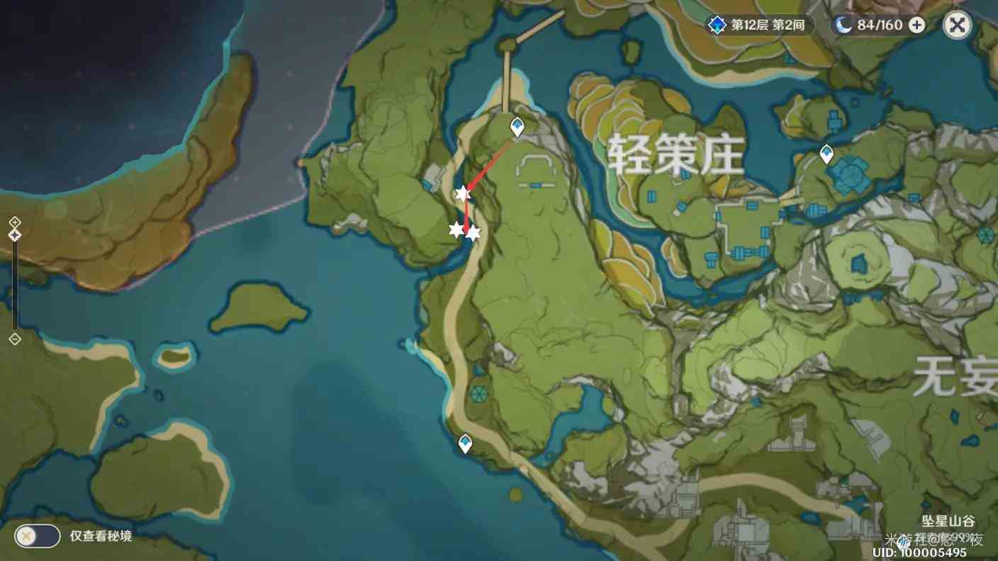 原神萤火虫分布位置2