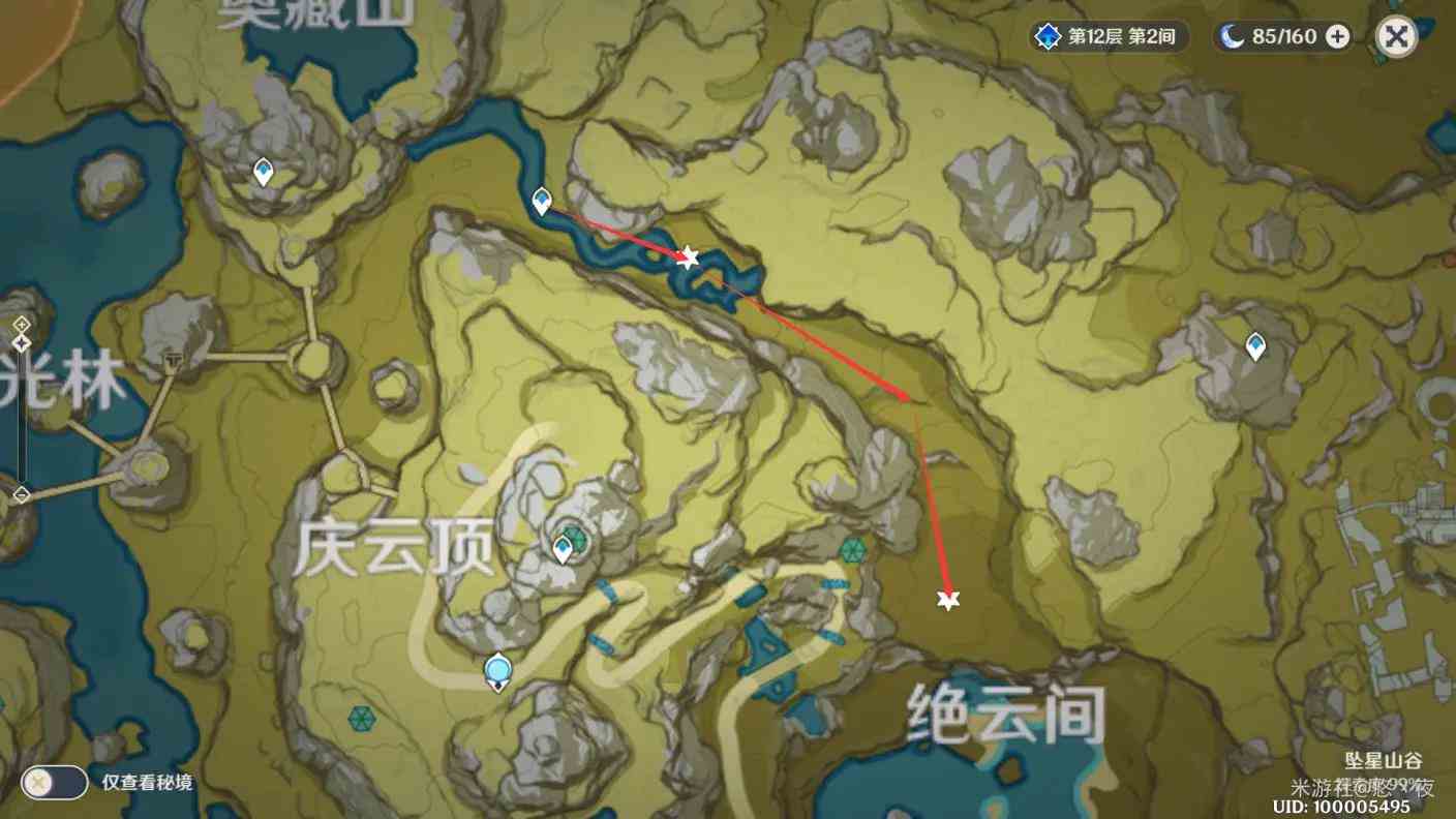 原神萤火虫分布位置4