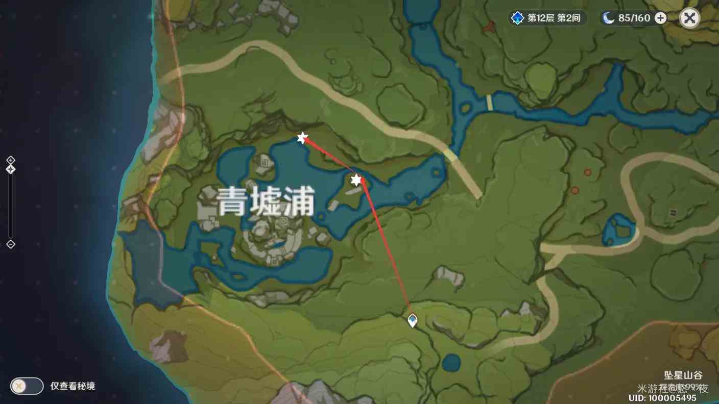 原神萤火虫分布位置5