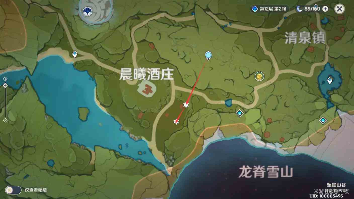 原神萤火虫分布位置7