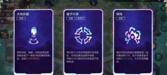 英雄联盟手游双人大作战怎么获胜