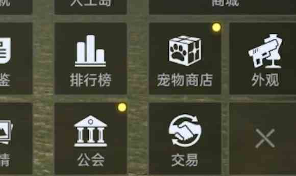 星球重启怎么搬砖
