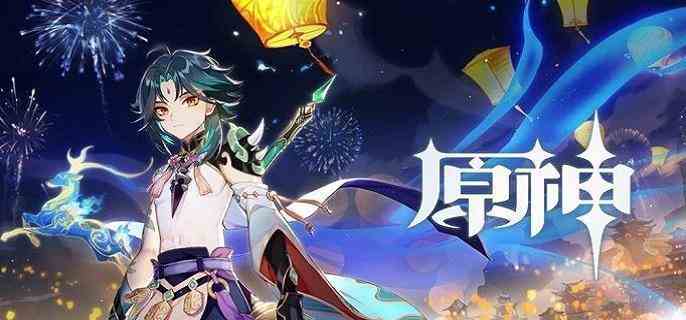 原神狂热的爆轰激波怎么拿高分