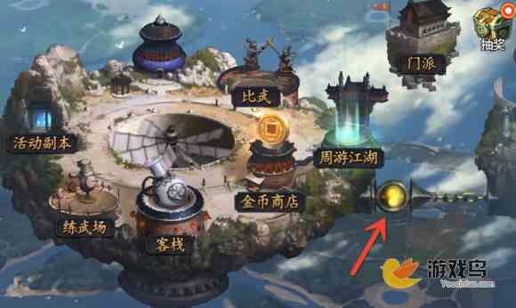战斗吧剑灵战力提升心得 战斗吧剑灵卡牌升级[多图]图片1