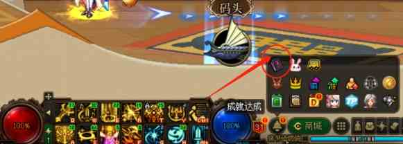 dnf噩梦回廊反击奖励怎么领