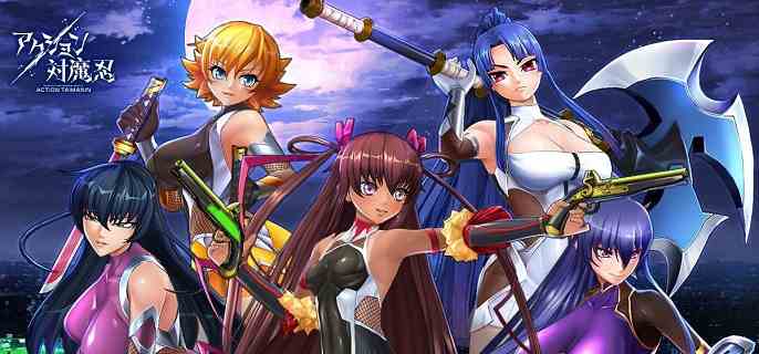 action对魔忍新手怎么玩