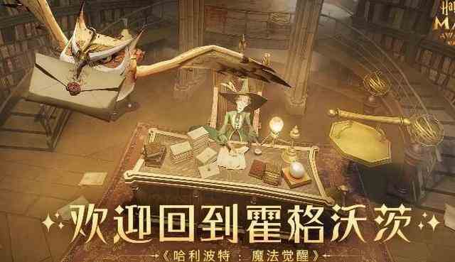校长室路径