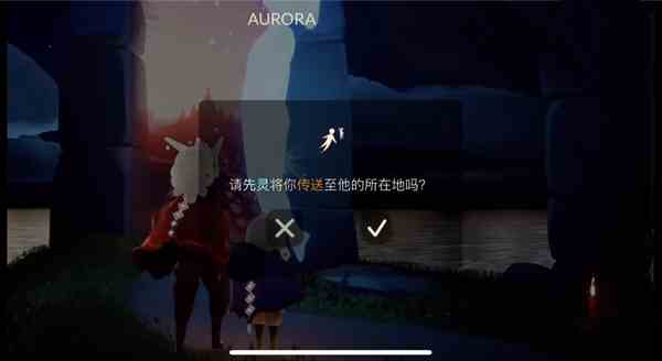地图入口