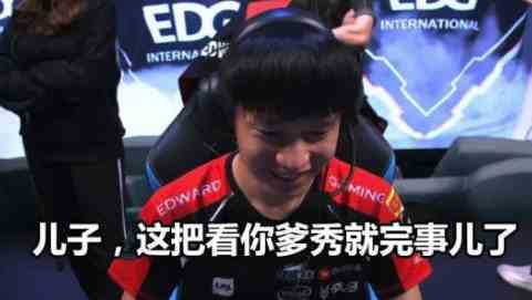 b站弹幕你币没了什么梗