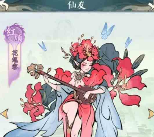 寻道大千新手开局怎么玩