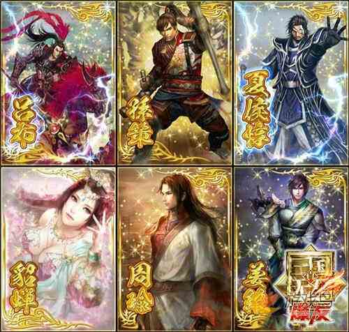 新手必看《真?三国无双 爆发》初期注意事项[多图]图片1