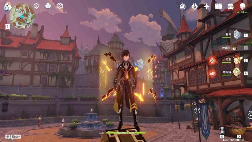 原神吉盖克斯在哪？风行迷踪吉盖克斯位置一览[多图]图片2