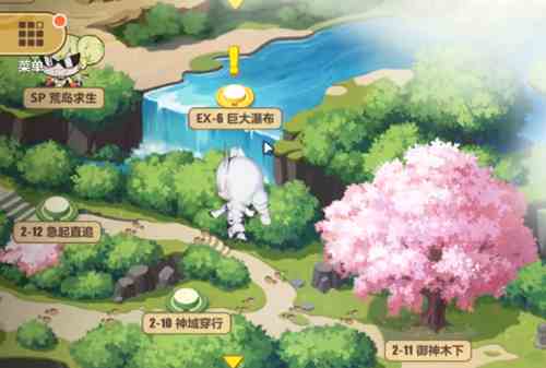 崩坏3奇异漂流巨大瀑布怎么过？奇异漂流ex6巨大瀑布触发攻略[视频][多图]图片2