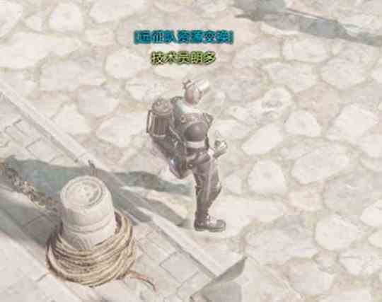 命运方舟家园是干什么的 命运方舟家园系统玩法攻略