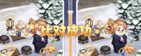 奥比岛手游恋心裁判第一关怎么过