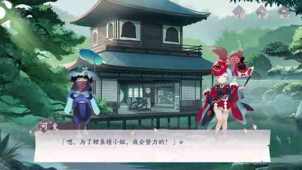 阴阳师百闻牌秘闻6-1怎么打？秘闻之间6-1通关攻略[视频][多图]图片1