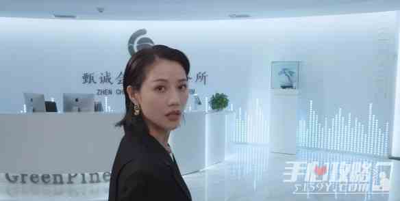 《完蛋我被美女包围了》钟甄农夫与蛇结局达成方法