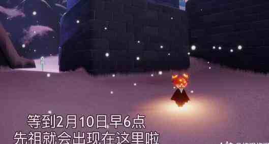 偷窥邮差先祖位置