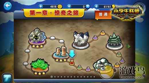 《小学生联盟》安徒生童话世界入门的方法[多图]图片2