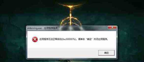 系统升级教程