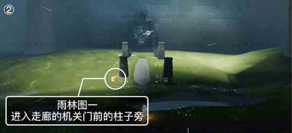 雨林一图铁门前石柱左侧