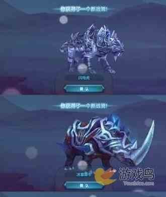 太极熊猫战骑碎片获得方法 战骑培养攻略[图]图片1