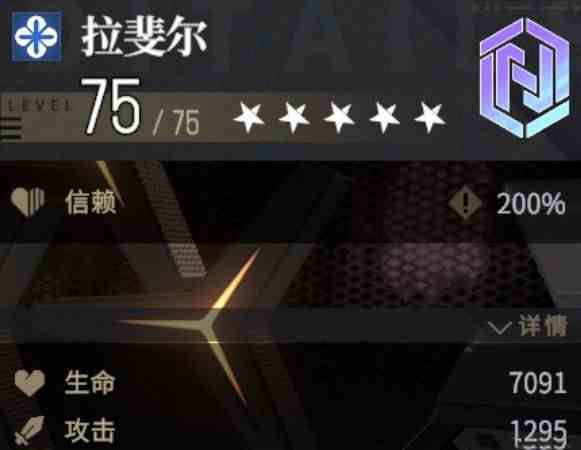 非匿名指令坠毁境界打法攻略 非匿名指令坠毁境界打法攻略