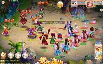 梦幻诛仙手游转职费用攻略 转职需要多少钱[图]图片1