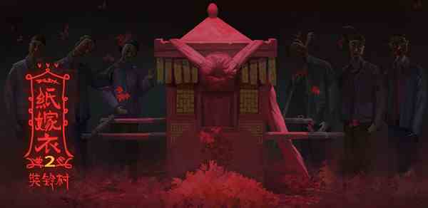 第四章第一张图