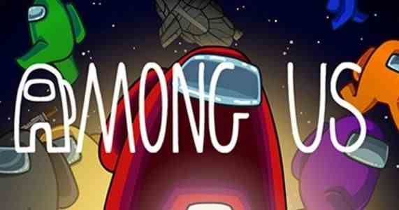 Among Us 房间码