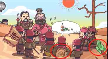 给士兵做头发