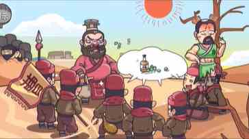 小兵拖到书上