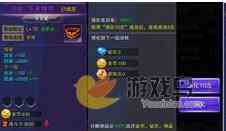 天天来战游戏战力攻略 怎么样快速提升战力[多图]图片2