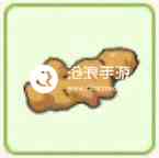 小森生活御毒姜位置介绍