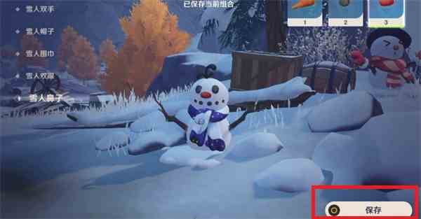 制作雪人