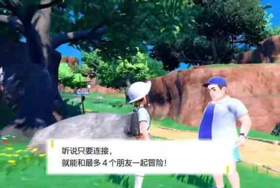 联盟集友圈