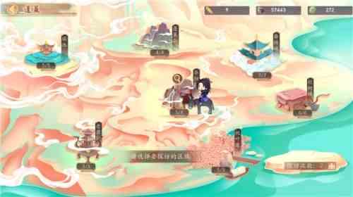 墨魂抽卡界面