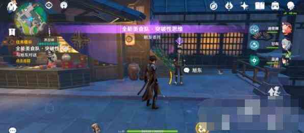 前置任务