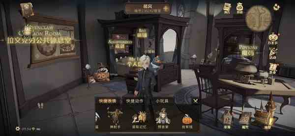 我有钱表情兑换