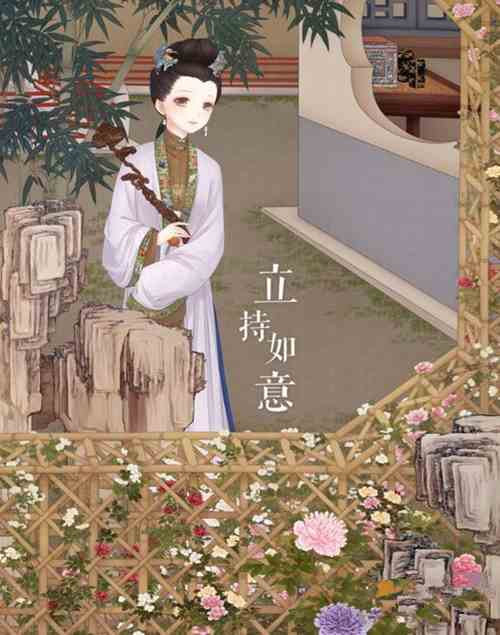 奇迹暖暖宫苑芳踪活动玩法攻略[多图]图片5