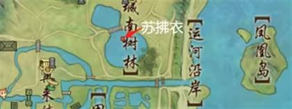 剑网3奇遇江湖录任务全流程攻略