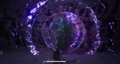 黑神话悟空魔将莲眼怎么打 头目魔将莲眼攻略