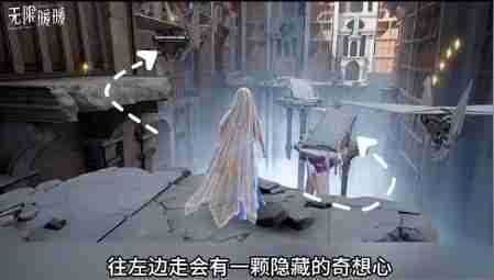 无限暖暖梦境仓库怎么进入 无限暖暖梦境仓库进入方法