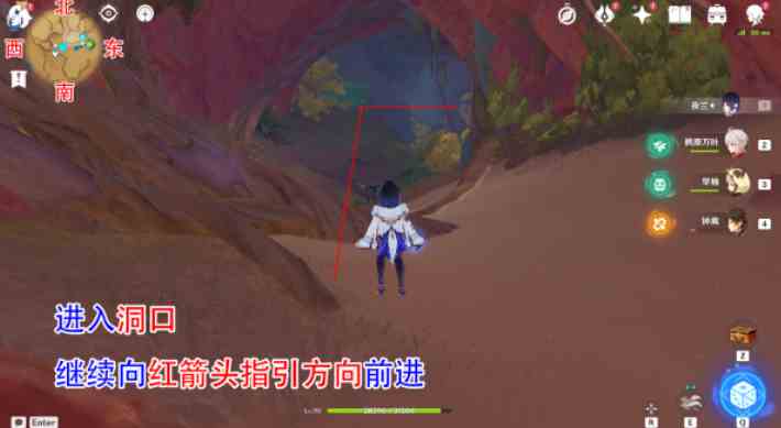 深入隧道