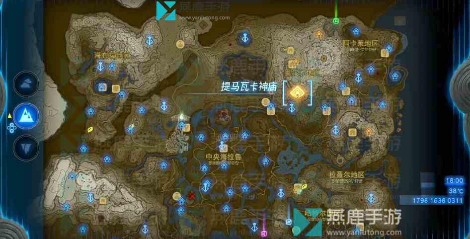 提马瓦卡神庙